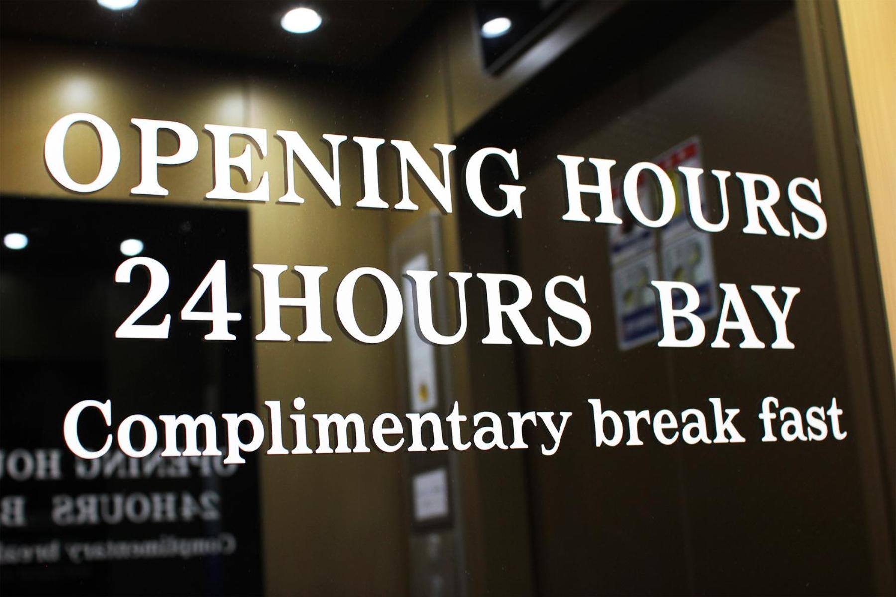 Bay 202 Hotel Busan Luaran gambar